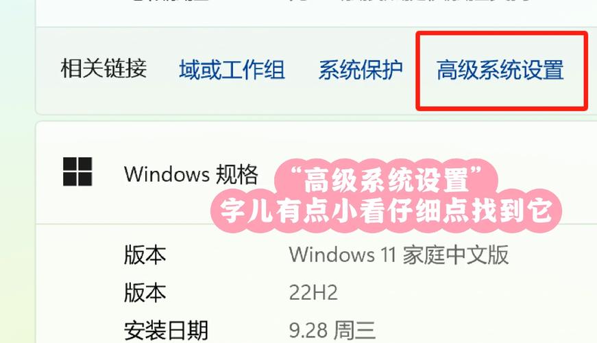 win10电脑字体模糊不清怎么解决？