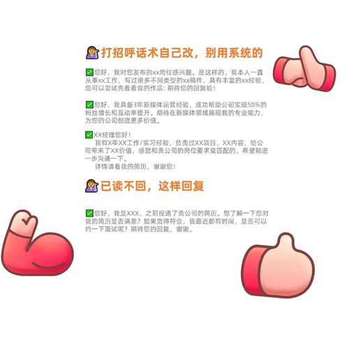 面试官为何只给5分钟写抢红包程序，却听我半小时原理阐述？