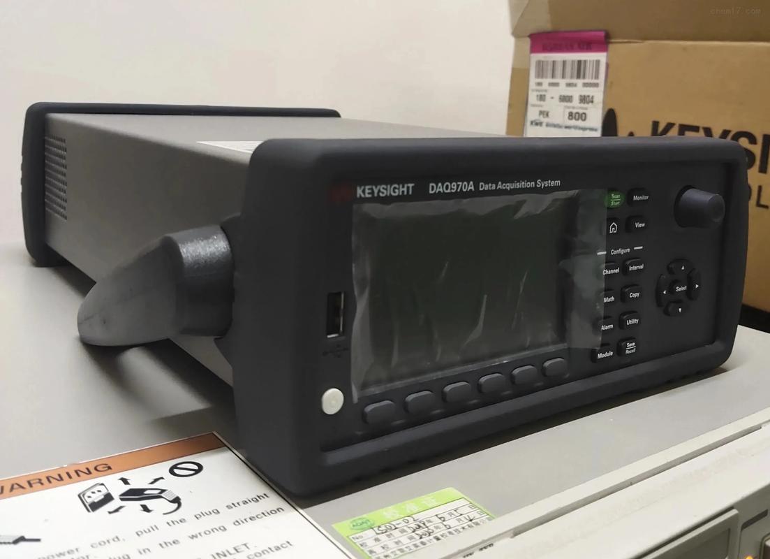 数据库机密性测试工具具体是哪个品牌的产品？