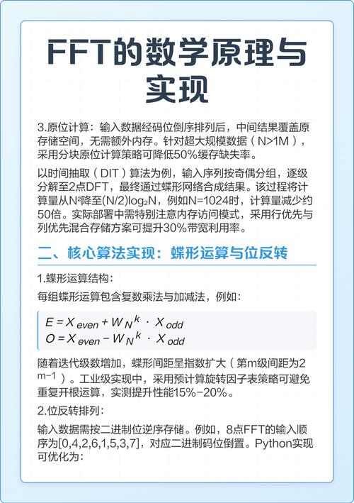 feof.php是什么功能？能否详细解释一下？