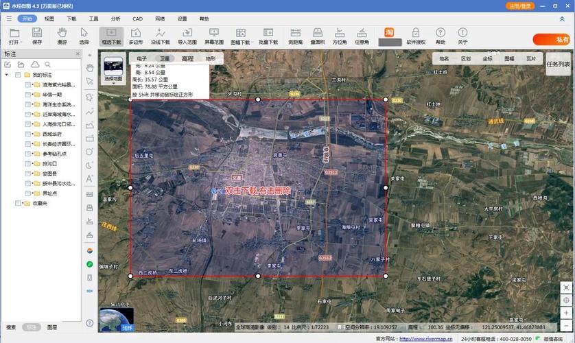 arcgis.js如何实现地图地体超出区域自动弹回功能？