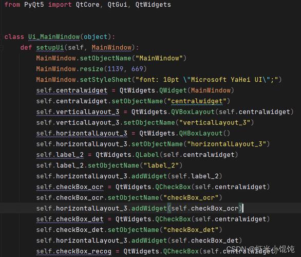 如何使用最新模块muggle_ocr实现Python图片验证码识别的示例代码？