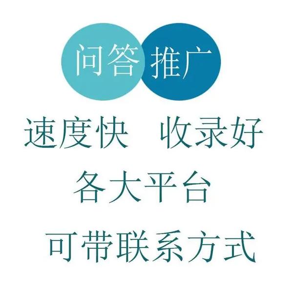 软文推广是否属于外部SEO的范畴之内？