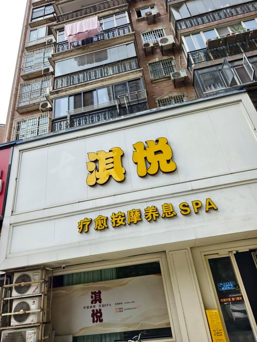 武穴SEO专家，哪家品牌是您的不二之选呢？