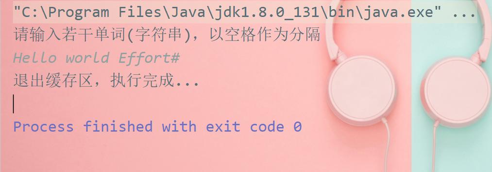 如何通过Scanner类的hasNext()方法判断用户输入中是否存在后续元素？