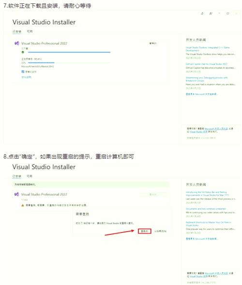 Visual Studio为何打不开特定源文件，原因是什么？