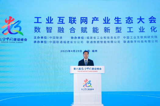 天水网络科技有限公司，作为专业网站建设团队，如何引领互联网新纪元？