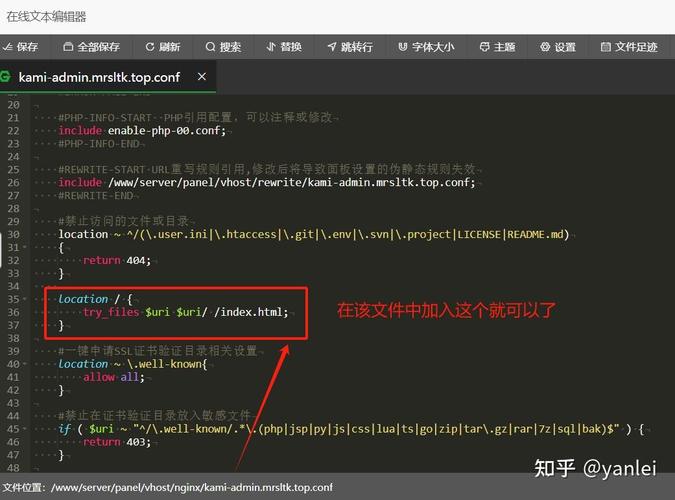 Vue中redirect重定向有哪些常见坑，新手如何避免？