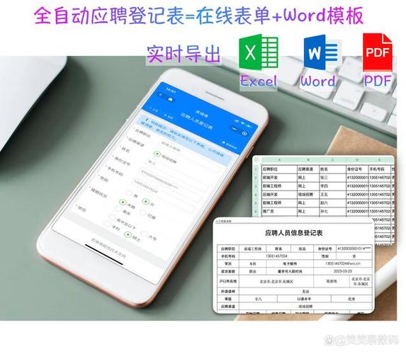 如何使用公式计算Excel中多个单元格的总和？