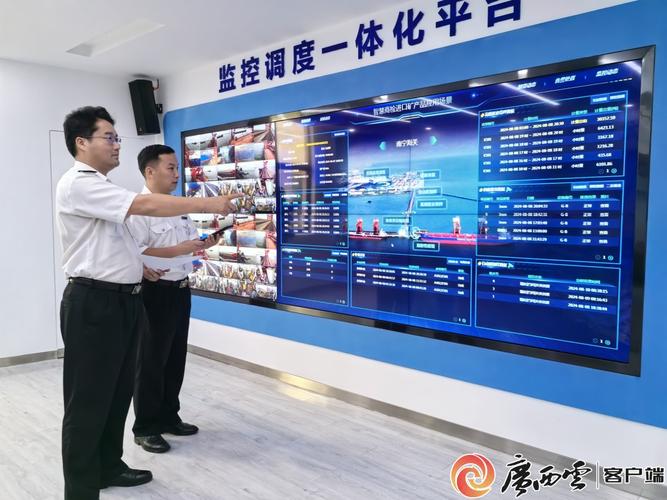 群星先驱者数据库在哪些具体应用场景中发挥关键作用？