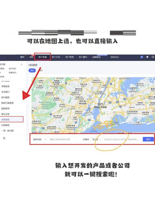 如何通过谷歌SEO技巧，精准定位并捕获访客的搜索关键词？