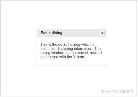 如何将手写Vue弹窗Modal代码改写为长尾？