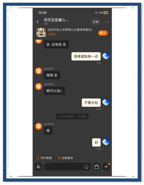 如何挑选淘宝上心仪的宝贝？