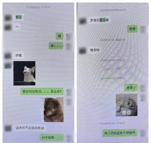 转账给女友后，我如何理解分布式事务的复杂性？