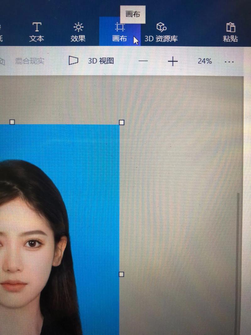 批量修改如何操作？有没有更高效的方法？