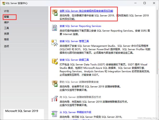 MySQL Router重装后，为何重新连接集群时提示此主机已配置过？