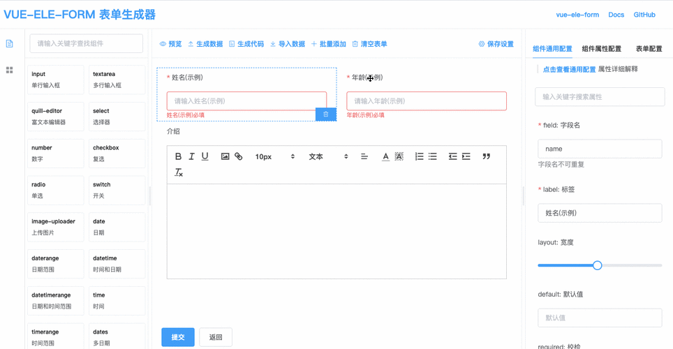 Vue中如何高效实现复杂时间格式的动态转换？