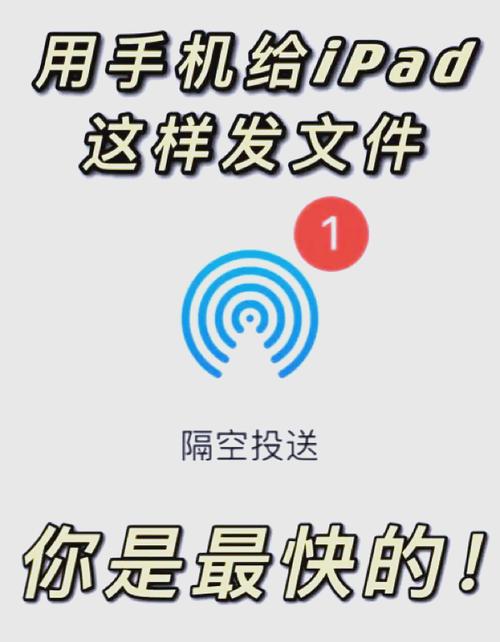 如何在微信小程序中实现物品传输功能？