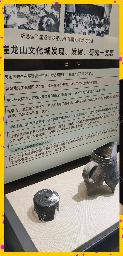 十七世纪的中国文化有哪些独特之处？