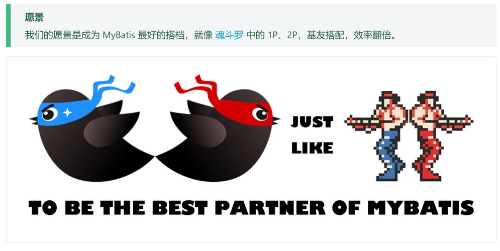 mybatis-plus 3.1.1版本中lambda查询为何出错？