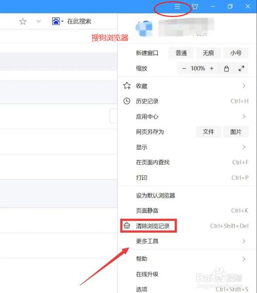 如何在Laravel中通过中间件实现缓存优化以提升长尾关键词搜索响应速度？