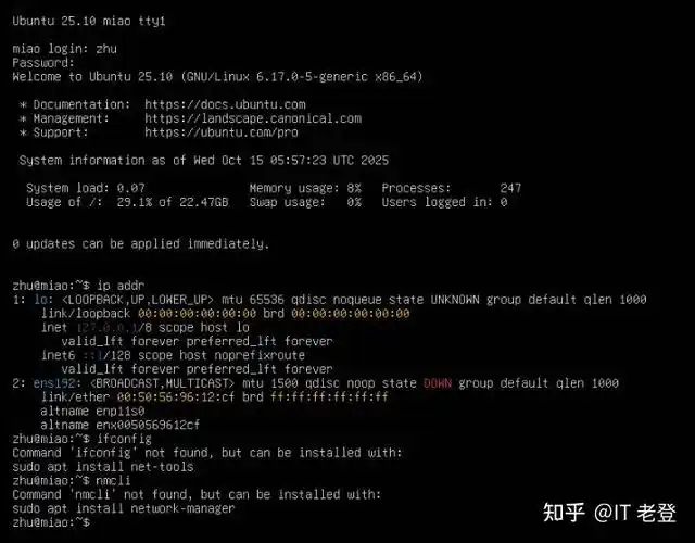 如何配置Ubuntu Oracle高可用性，确保业务稳定运行的最佳方案是什么？