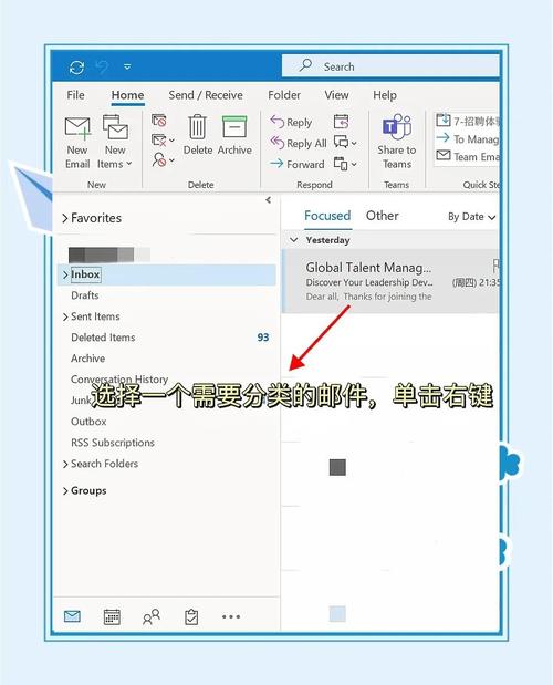 如何高效使用Python邮件检测工具MMPI进行长尾词邮件筛选？