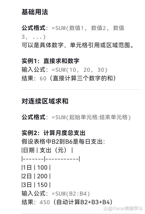 PHP array_reverse() 函数的原理和实例解析，能详细讲解一下吗？