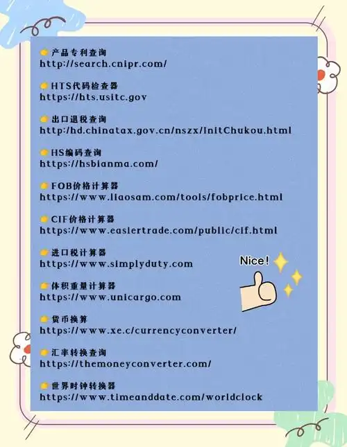 有哪些SEO外包品牌值得推荐？