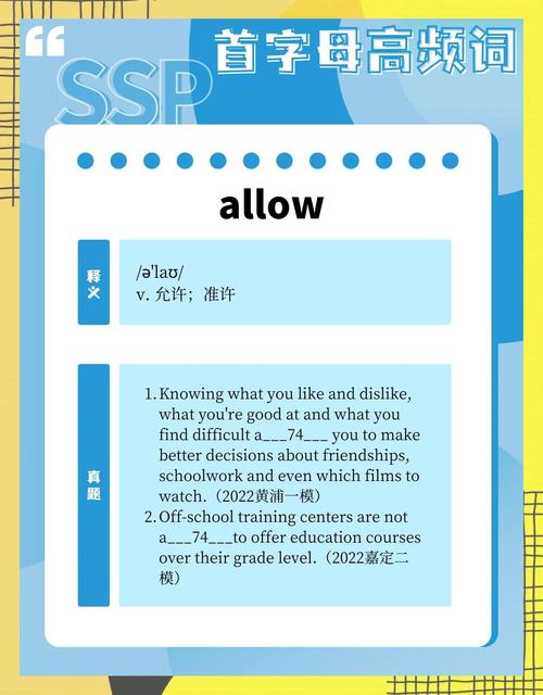 面试突击25：sleep和wait在用法上有哪些不同之处？