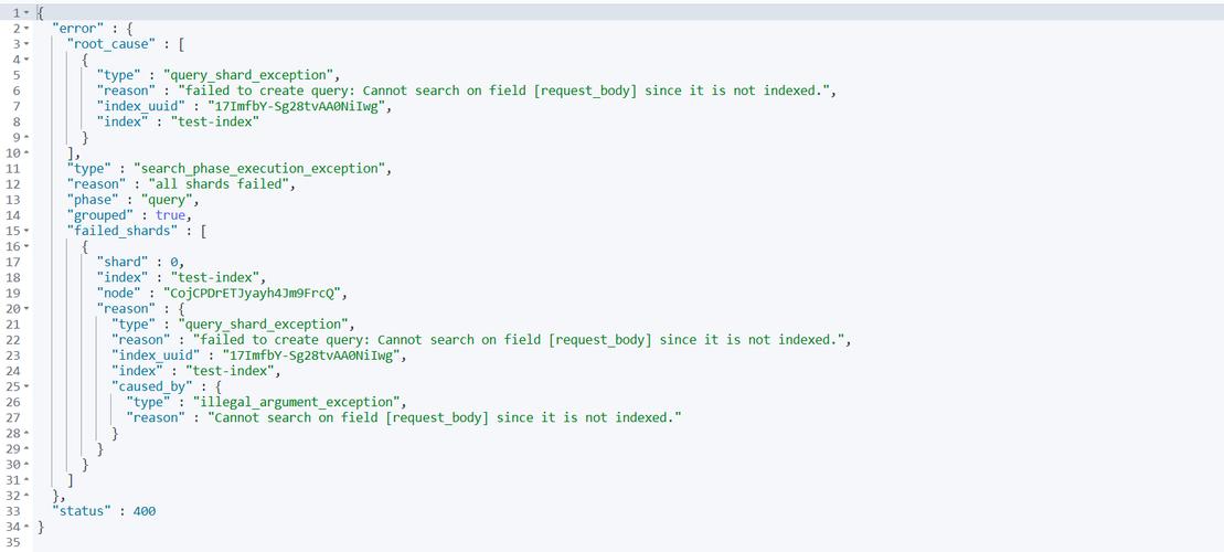 PHP7升级后isset方法为何总显示false？
