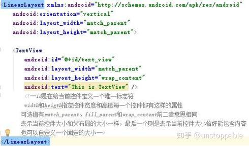 如何设置Android的EditText在应用中实现可编辑与不可编辑状态切换？