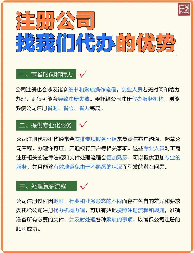 如何有效解决注册并发问题，显著提升QPS？