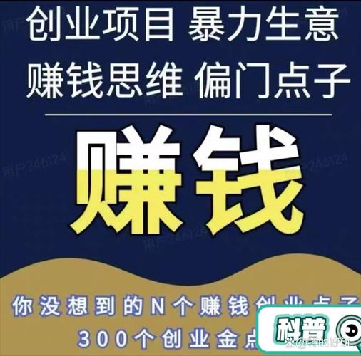 网站推广成本这么高，难道一上线就要开启烧钱模式吗？