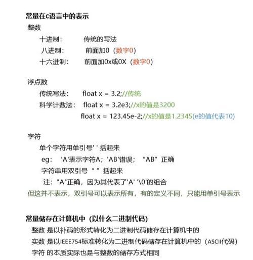 如何深入理解并获取PHP中各种常量的定义与具体值？
