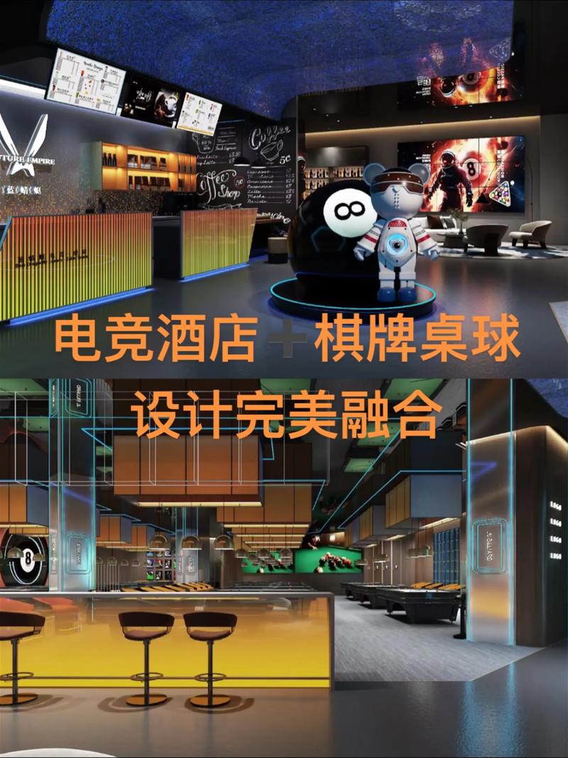 广州电竞酒店SEO哪家做得最好？排名提升秘诀在这篇攻略里！