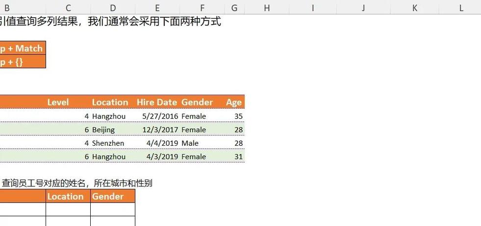 如何优化数据库游标处理大量数据查询？