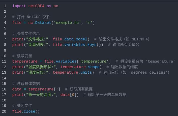 如何运用Matlab和Python高效读取NetCDF文件，实现复杂数据解析？