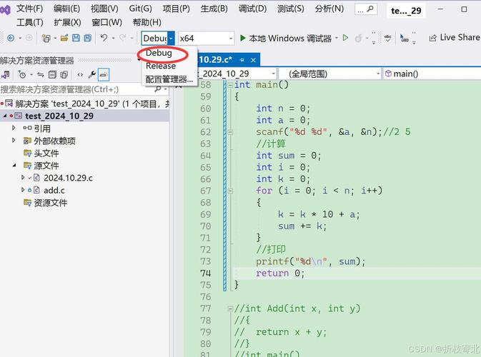 Cypress中如何高效运用丰富的调试工具进行代码调试和问题排查？