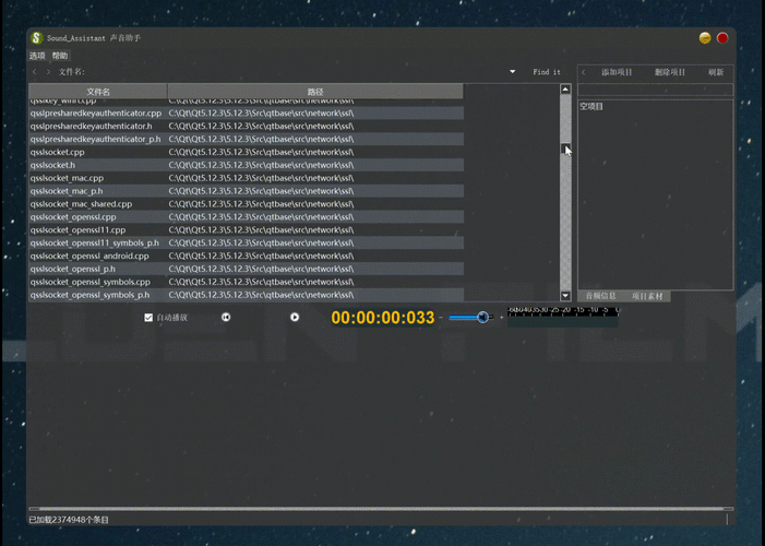 微信小程序官方动态自定义底部tabBar的例子，如何改写为长尾词？