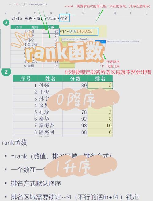 Lua中如何巧妙地获取函数参数个数，有高招吗？