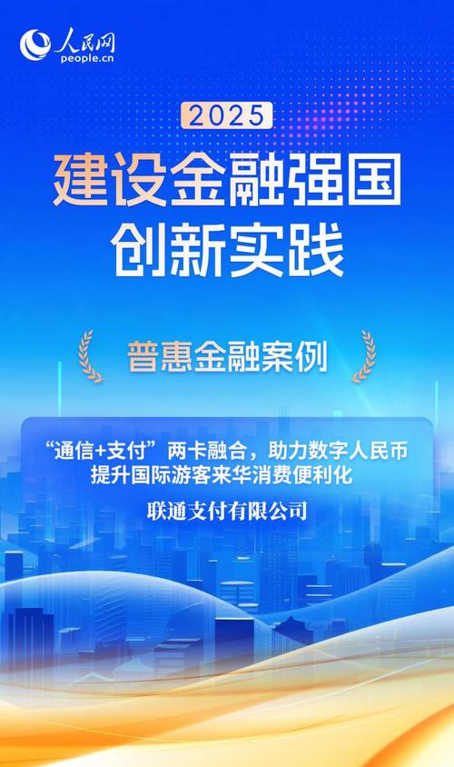 瑞朗建机如何凭借专业力量，引领创新之路，铸就无限可能的网站建设？