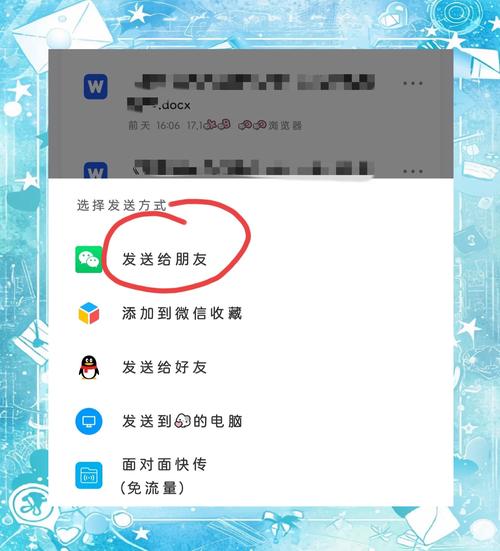 微信小程序如何实现将文件上传至OSS的详细步骤？