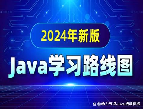 如何详细学习Java监控工具Btrace的使用技巧？