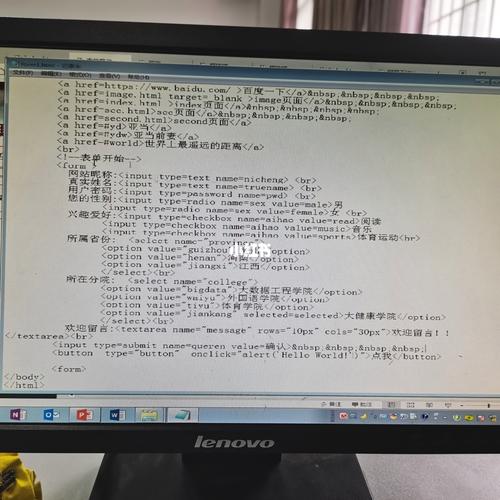 如何撰写大学生网页设计作业源代码探索与解析指南？