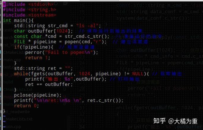 Ubuntu下C跨平台开发能掌握哪些实用技能？