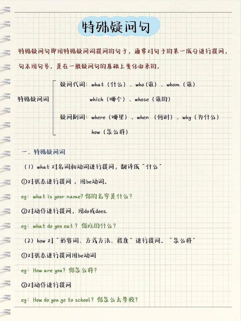 Lua功能中的一个简单的误解是如何导致复杂问题的长尾？