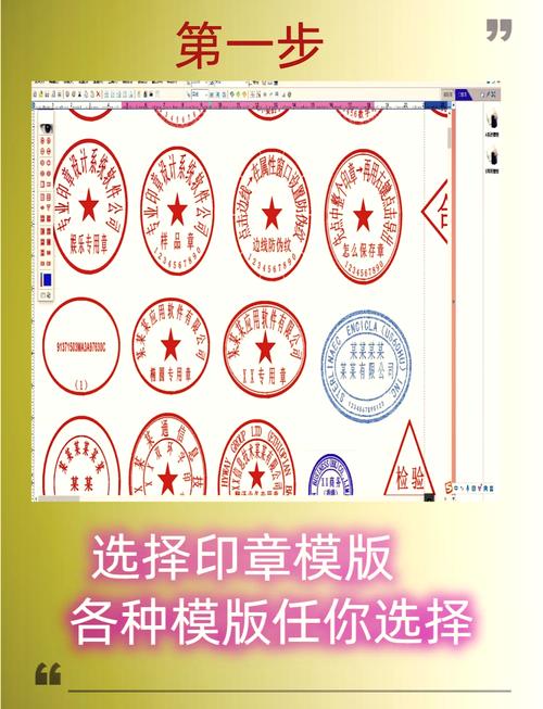 如何用Java技术验证PDF文件的电子印章有效性？