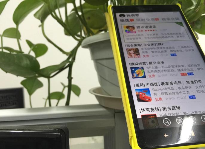 初试Silverlight在Windows Phone上的使用感受如何？