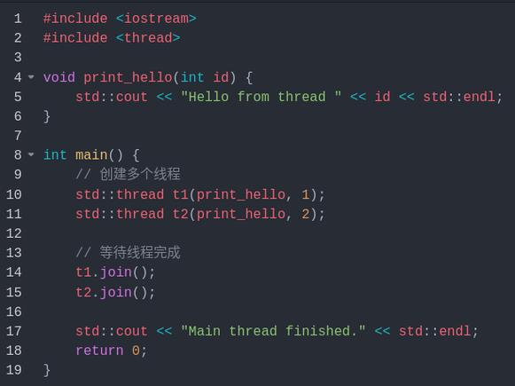c 11多线程01这个概念，你能详细解释一下吗？